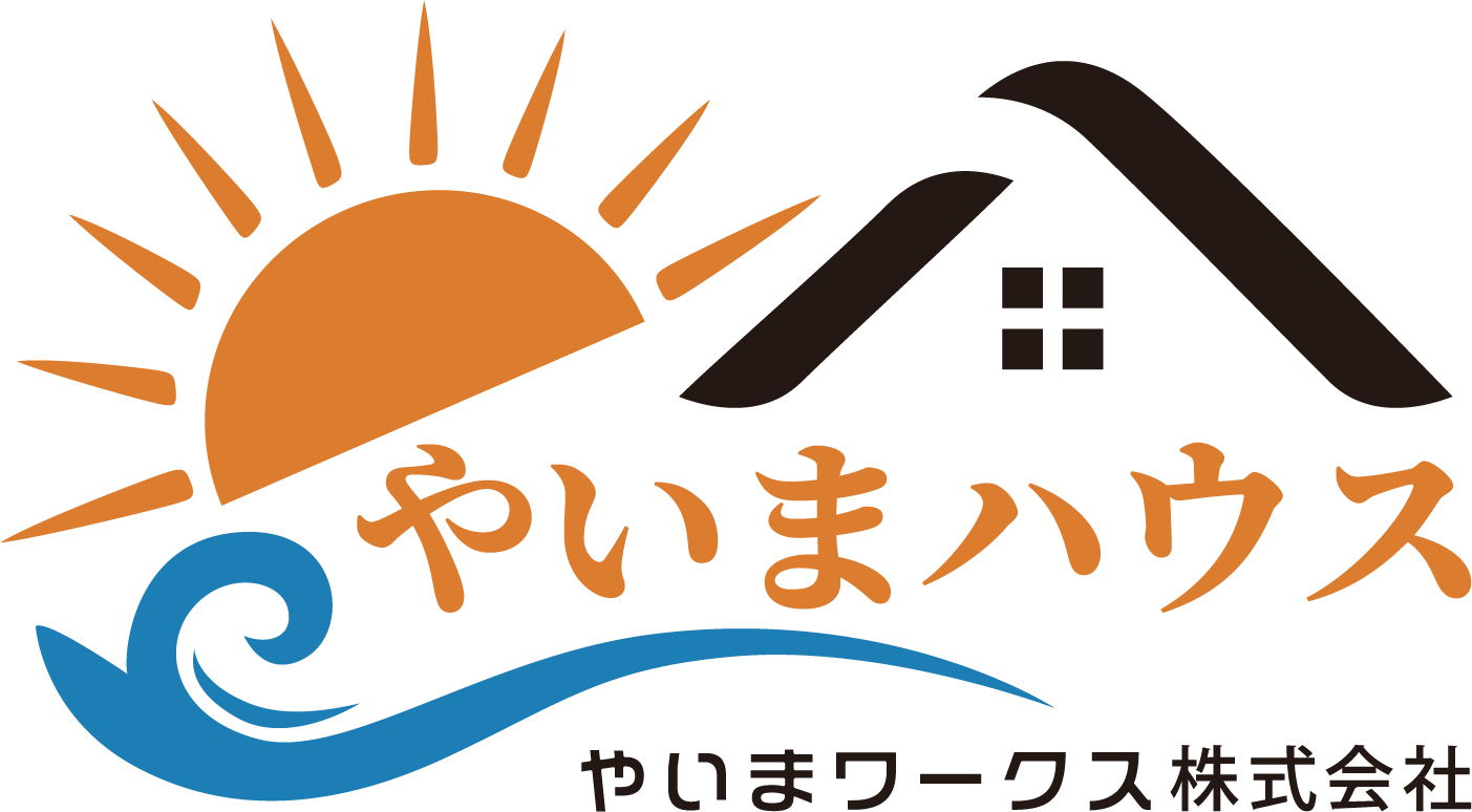 やいまハウス